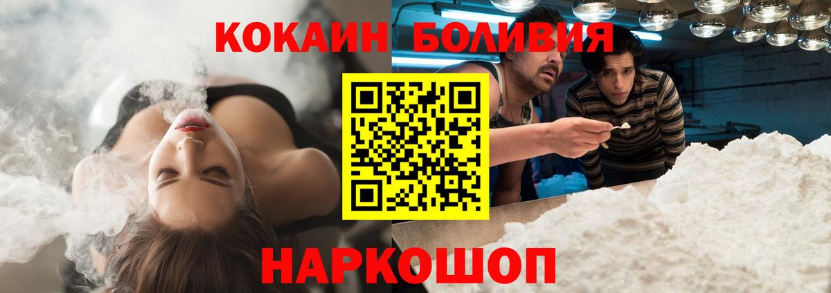 Марихуана Каменка