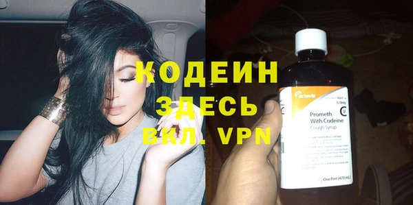 кокаин VHQ Алзамай