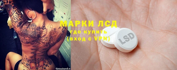 гидропоника Абинск