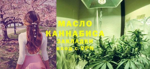 гидропоника Абинск