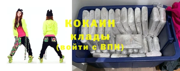 гидропоника Абинск