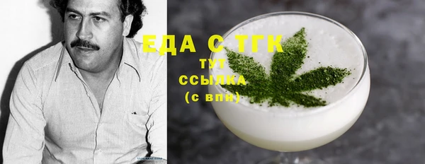 гидропоника Абинск