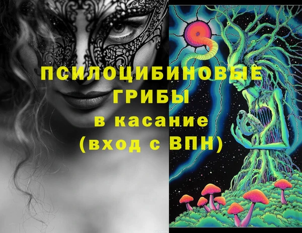 кокаин VHQ Алзамай