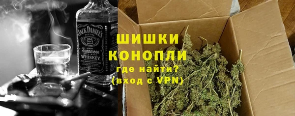 кокаин VHQ Алзамай