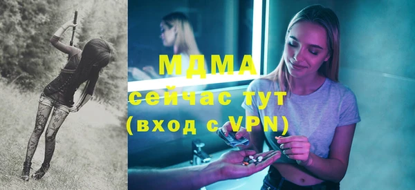 каннабис Алексеевка