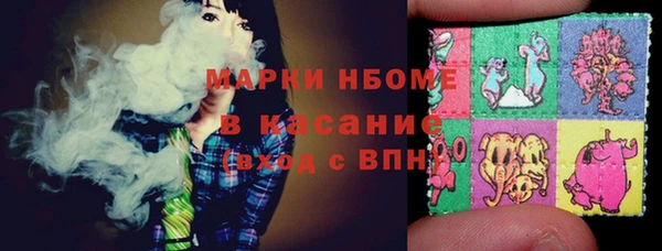 кокаин VHQ Алзамай