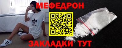 соль ск Кингисепп