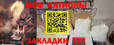 ALPHA-PVP Кимры
