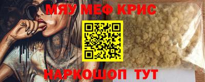 Альфа ПВП Кинель