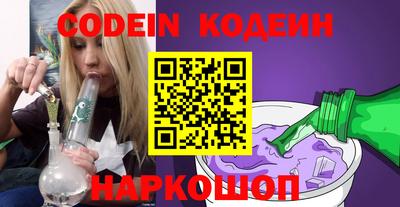 ALPHA-PVP Кимры
