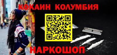 Альфа ПВП Кинель