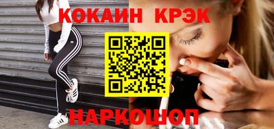 Альфа ПВП Кинель