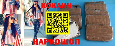 ALPHA-PVP Кимры