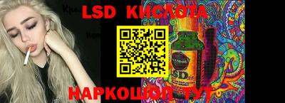 ALPHA-PVP Кимры