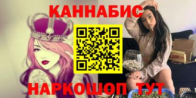 соль ск Кингисепп