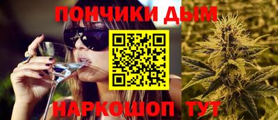 ALPHA-PVP Кимры