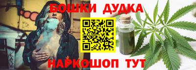 ALPHA-PVP Кимры