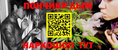 Альфа ПВП Кинель