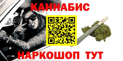 соль ск Кингисепп