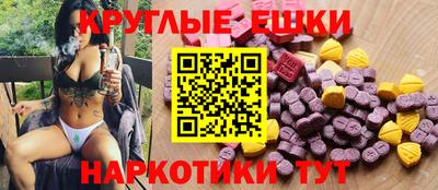 ALPHA-PVP Кимры