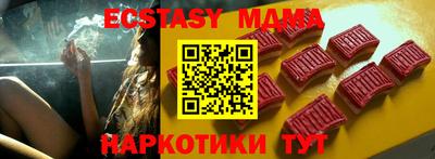 ALPHA-PVP Кимры