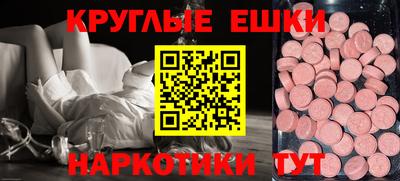 ALPHA-PVP Кимры