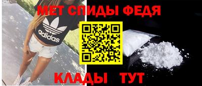 соль ск Кингисепп