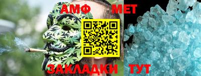 ALPHA-PVP Кимры
