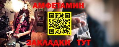 Альфа ПВП Кинель