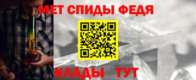 соль ск Кингисепп