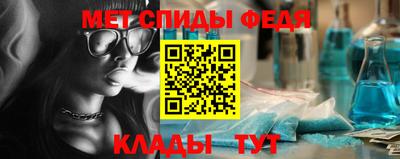 Альфа ПВП Кинель