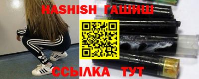 Альфа ПВП Кинель
