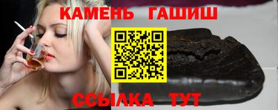 ALPHA-PVP Кимры