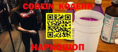 Альфа ПВП Кинель