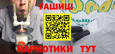 ALPHA-PVP Кимры