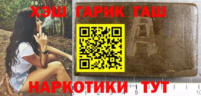 ALPHA-PVP Кимры