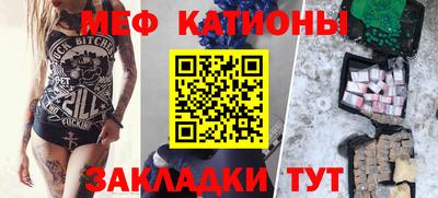 Альфа ПВП Кинель