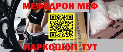 ALPHA-PVP Кимры