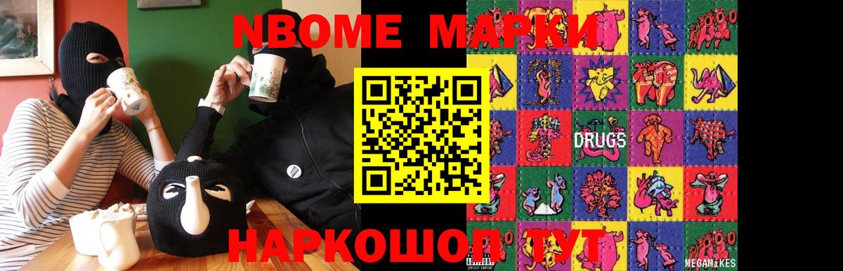 ЛСД экстази кислота  LSD-25 экстази ecstasy  Каменка  LSD-25 экстази  Вход с VPN 